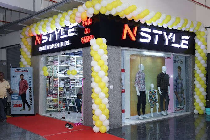 N Style - Men's Textile Showroom