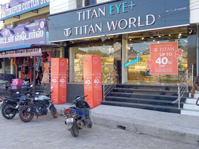 Titan World