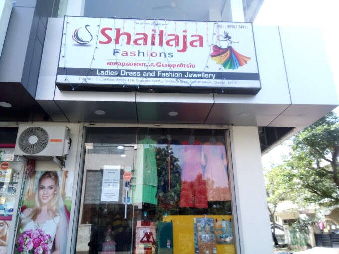 store_image