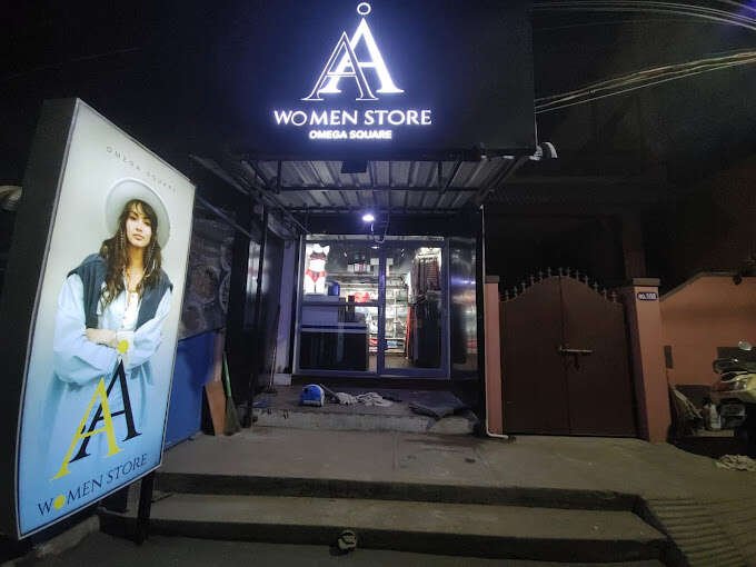 store_image