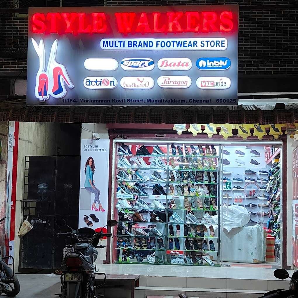 store_image