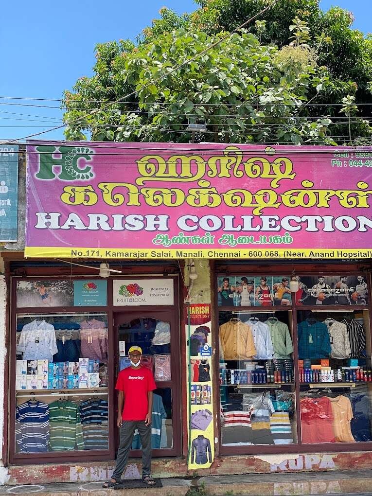 store_image