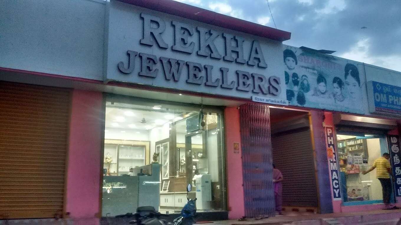 store_image