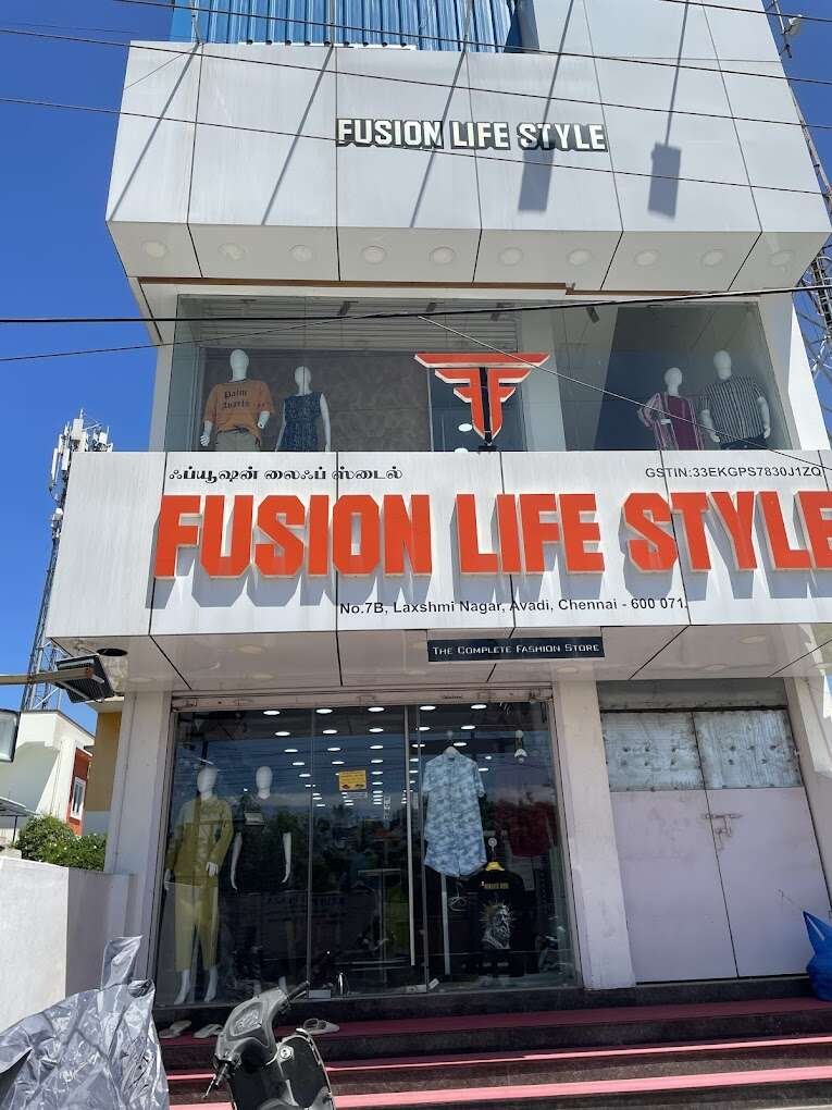 store_image