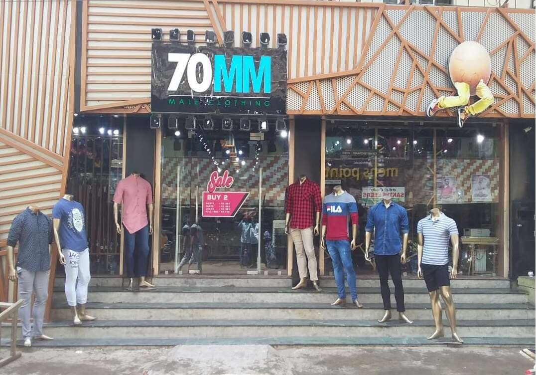 70MM
