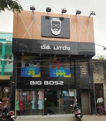 Big Boss