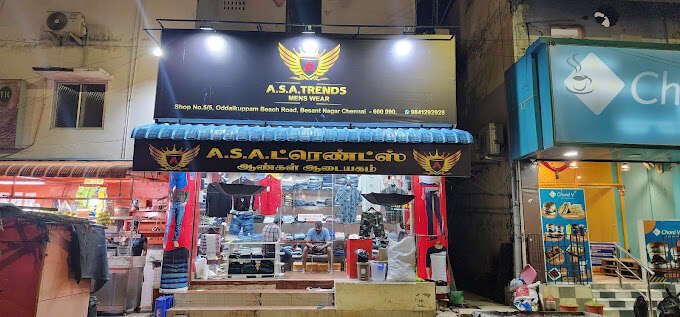 store_image