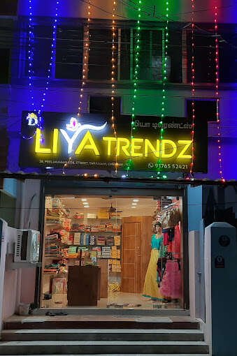 store_image