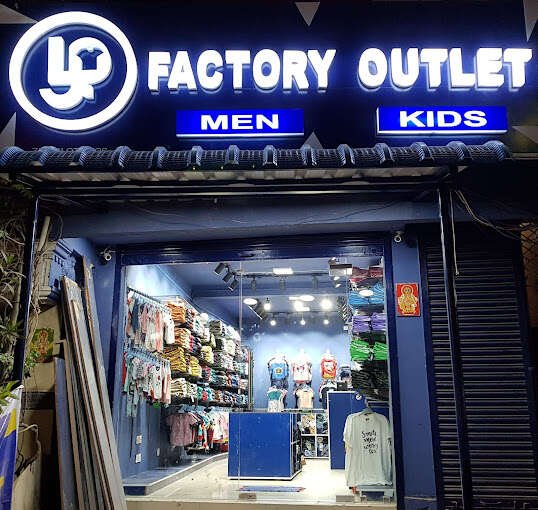 store_image