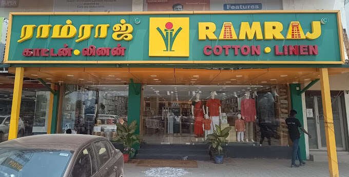 Ramraj Cotton - Neelankarai