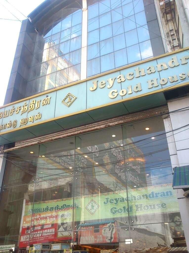 Jeyachandran Gold House