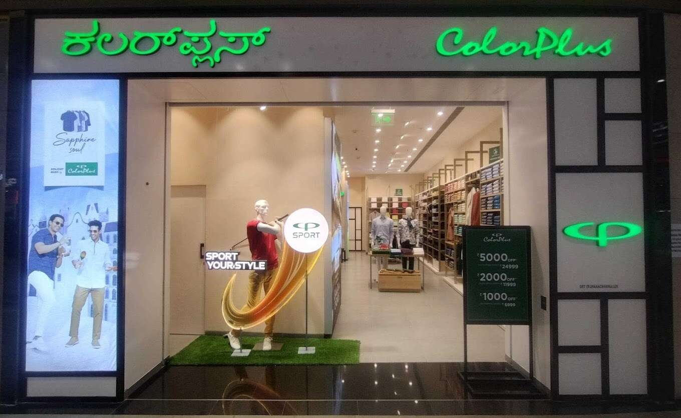 store_image