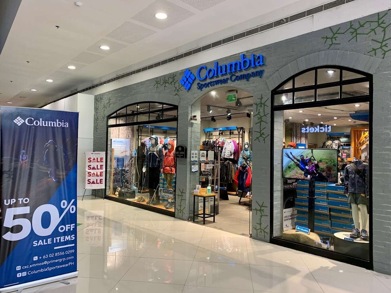 store_image