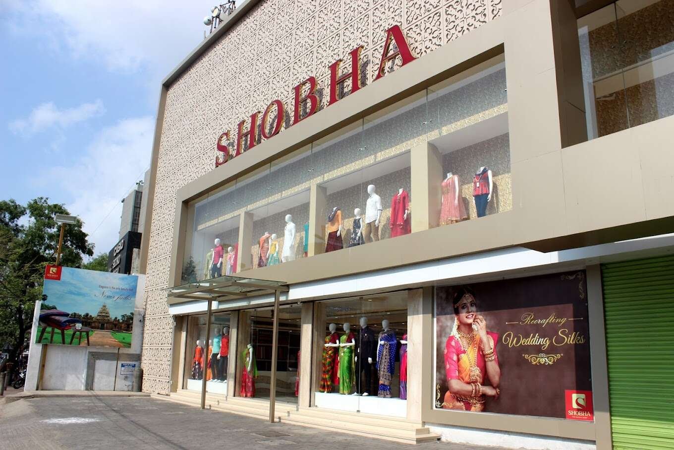 store_image
