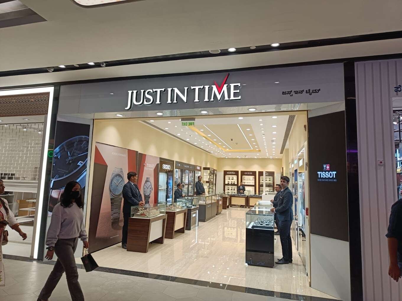store_image