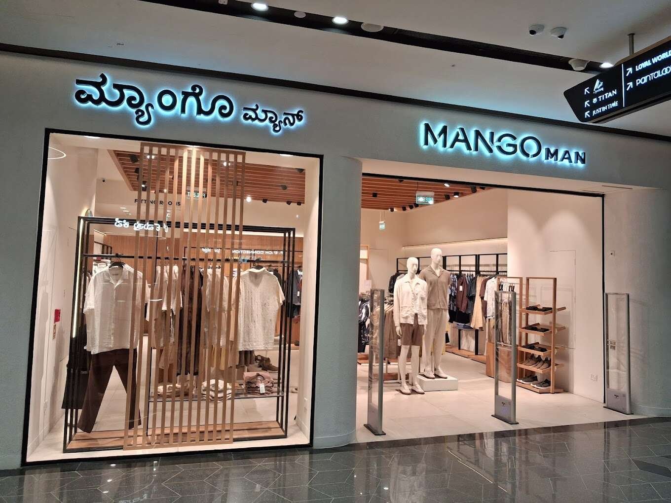 store_image