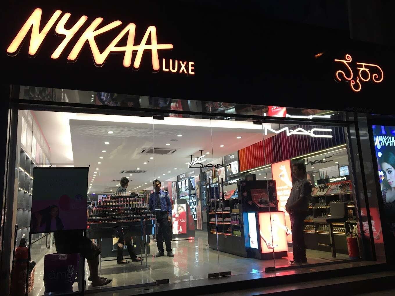 store_image
