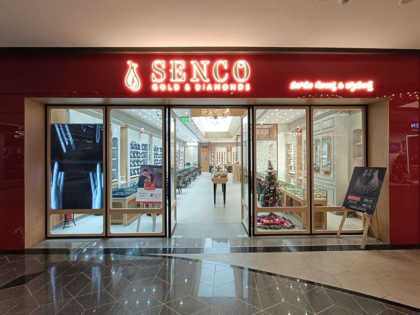 store_image