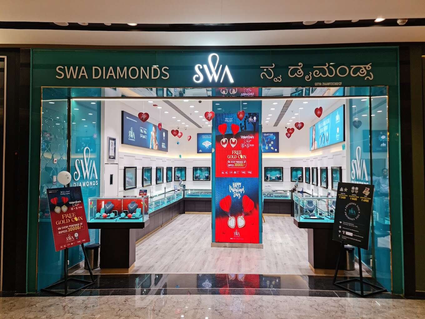swa