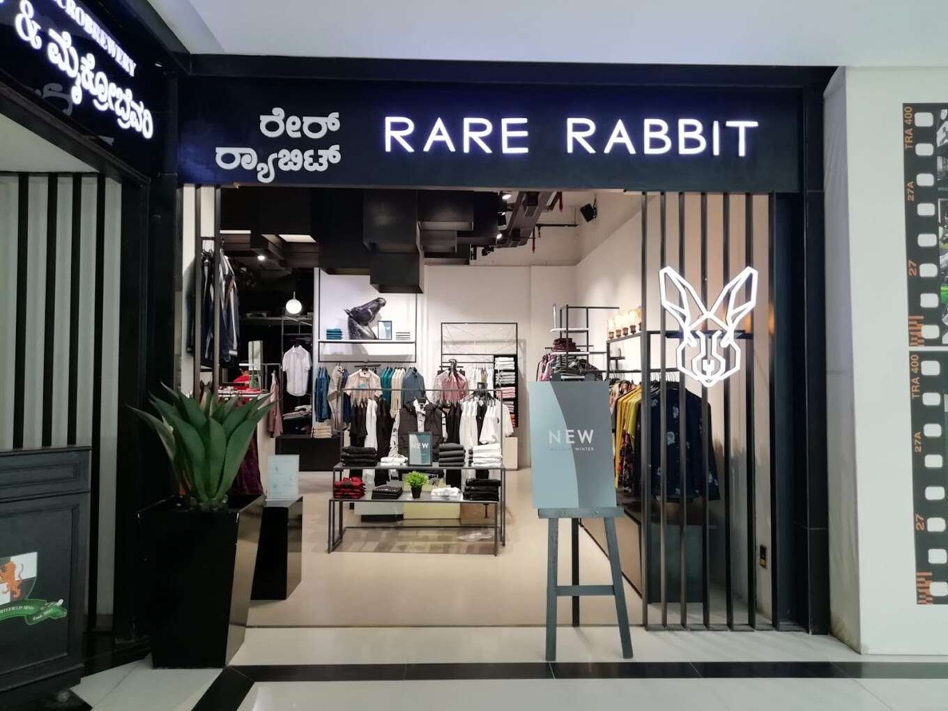 store_image