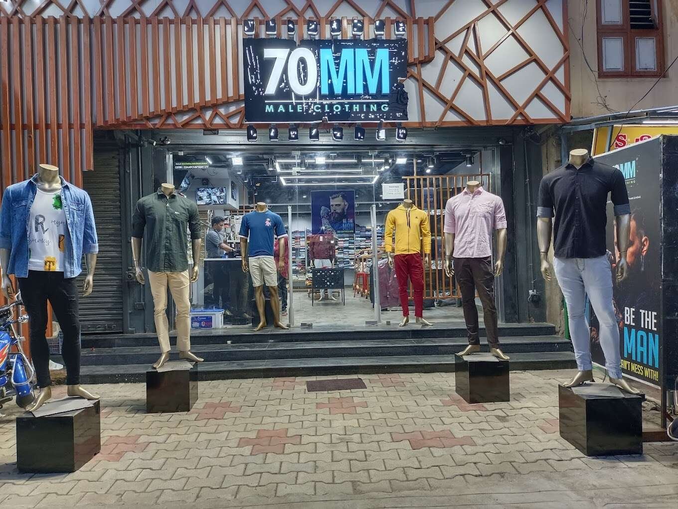 70MM Male Clothing - Pallavaram