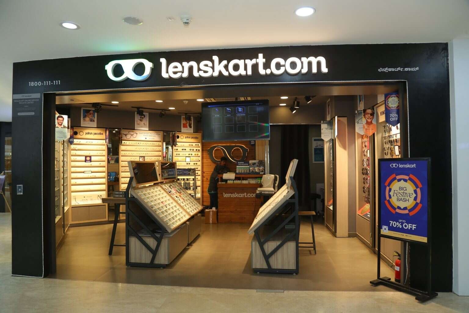 Lenskart