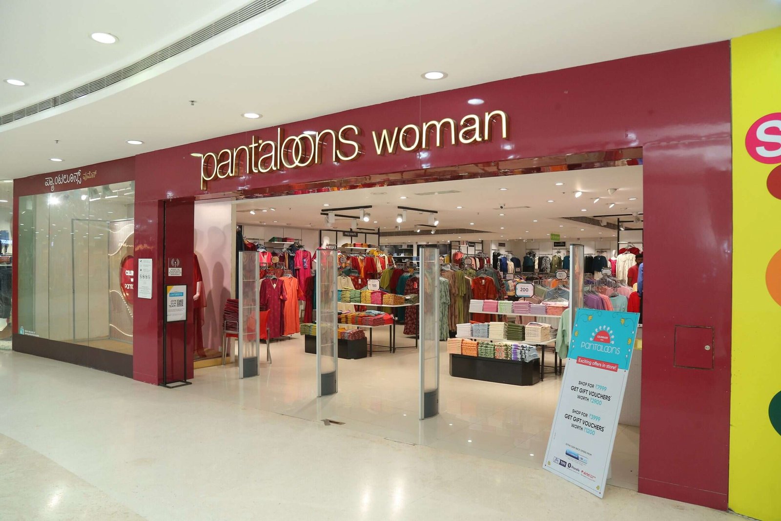 Pantaloons Women