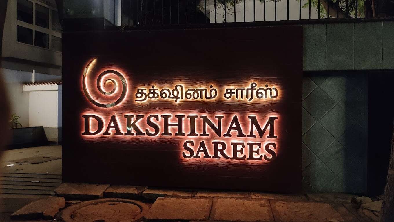 Dakshinam Sarees