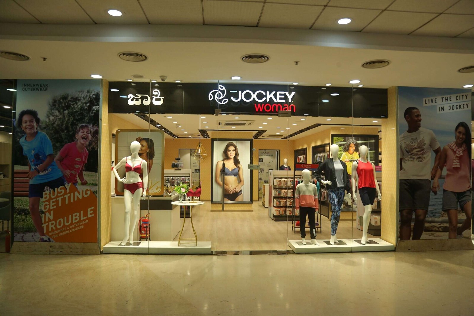 Jockey