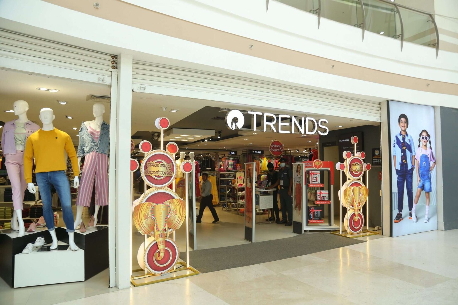 Trends