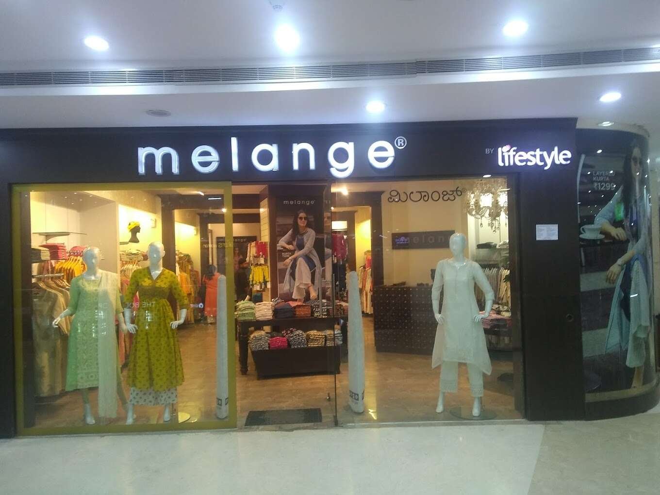 store_image