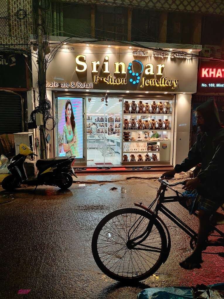 store_image