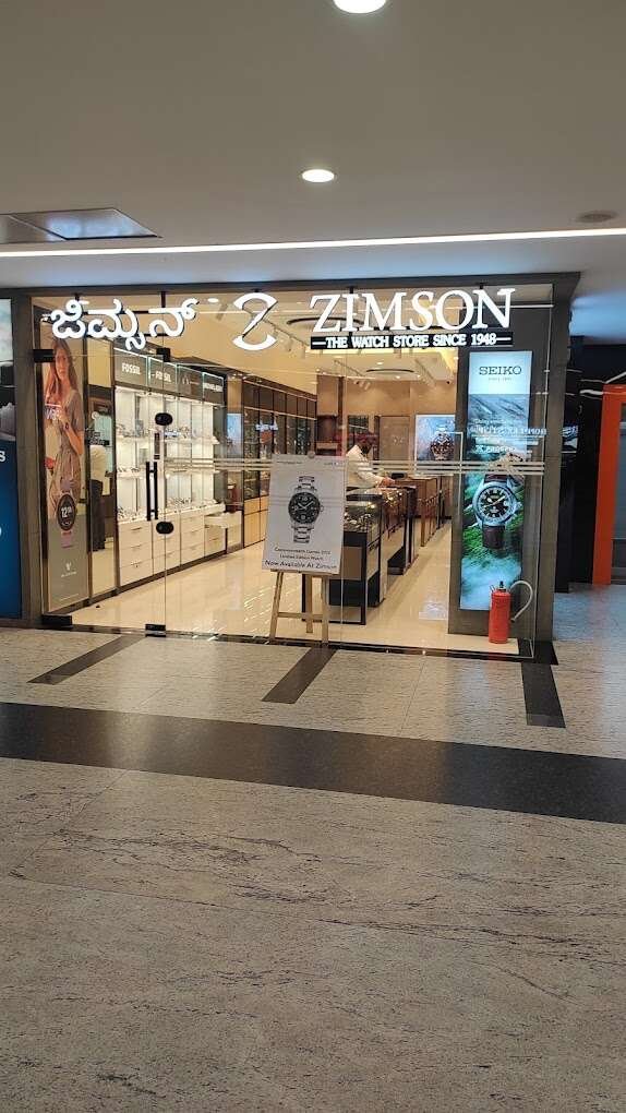 store_image