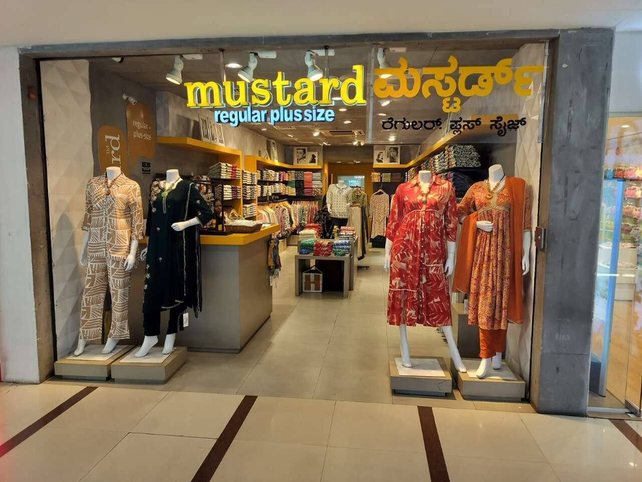 store_image