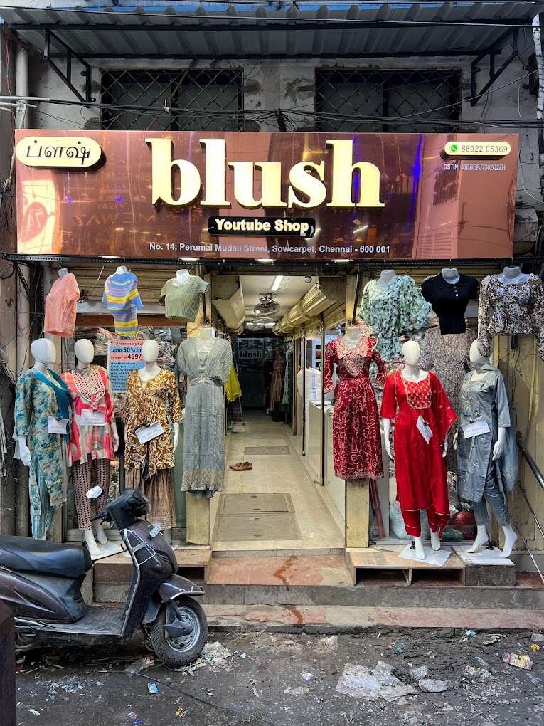 store_image