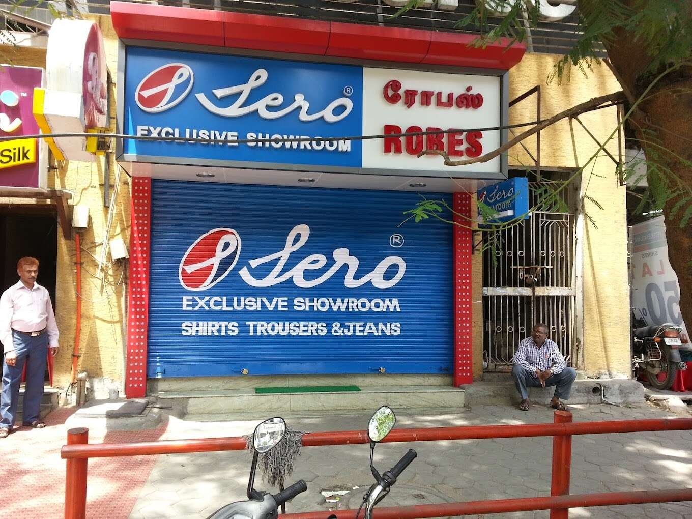 store_image