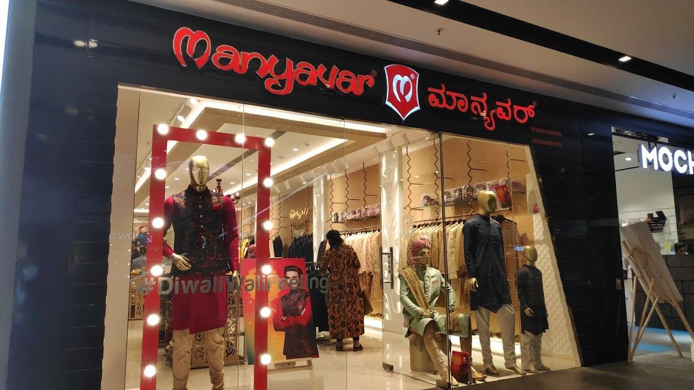 store_image