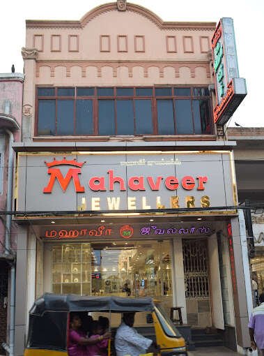 store_image