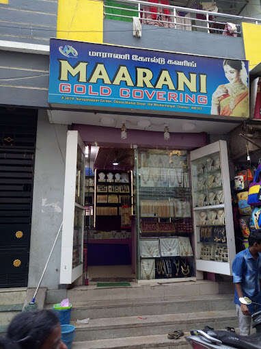 store_image