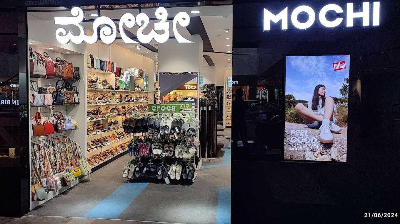 store_image