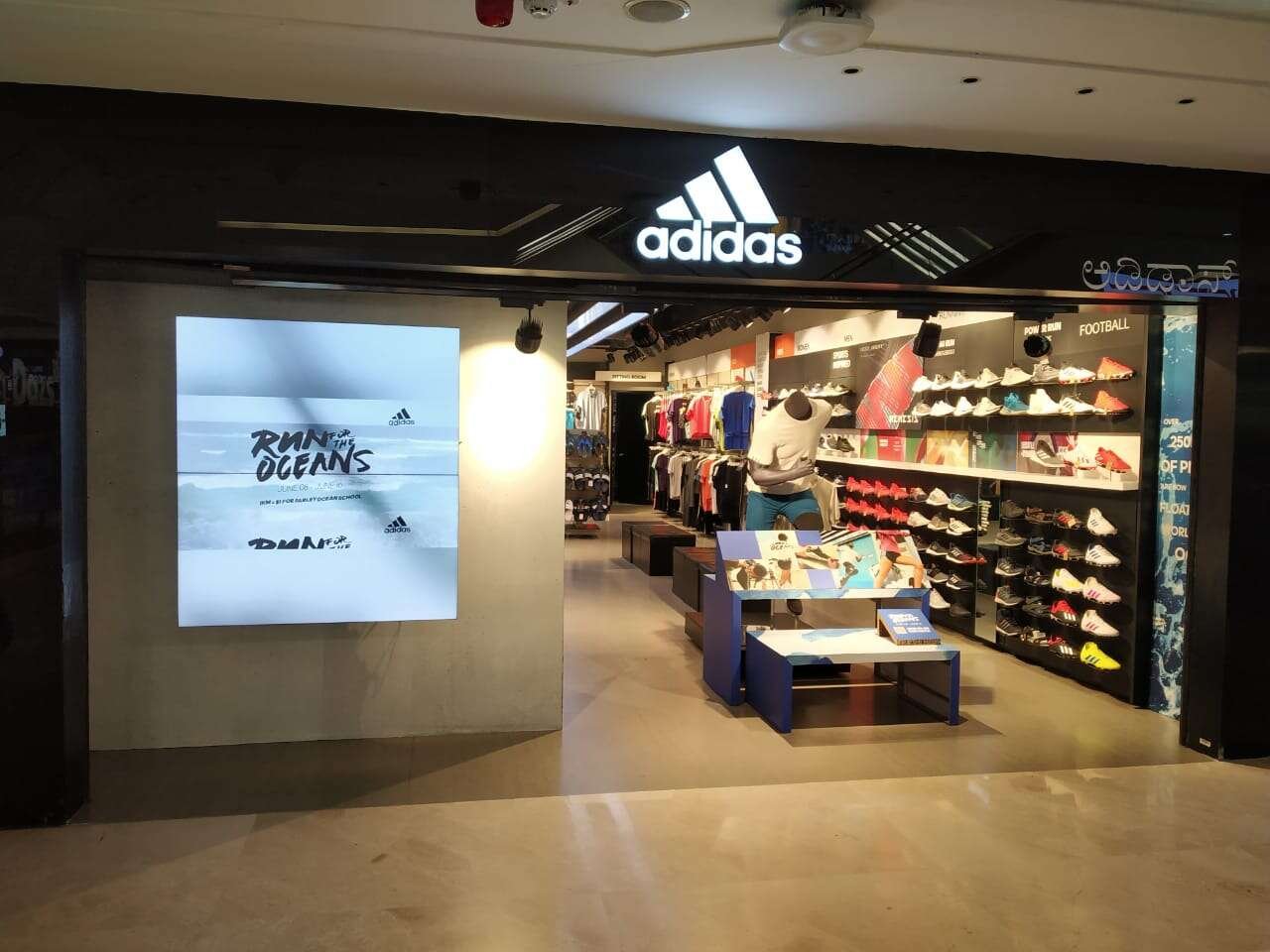 store_image