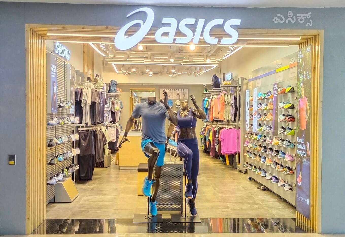 store_image
