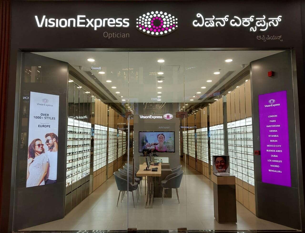 store_image