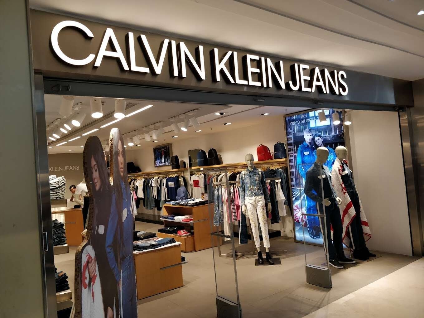 store_image
