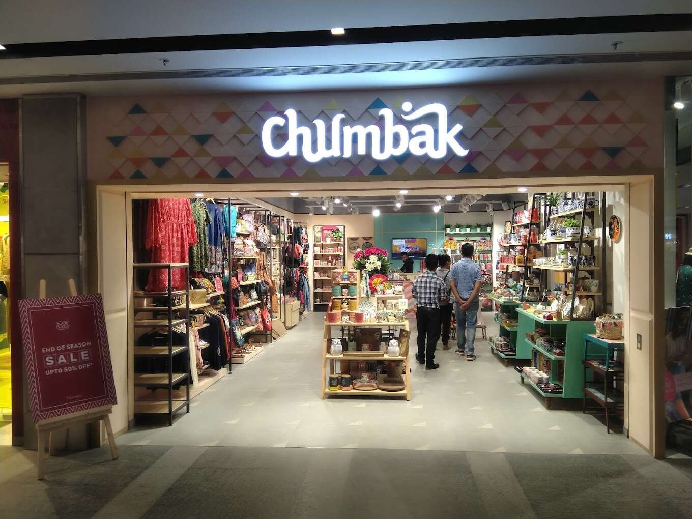 store_image