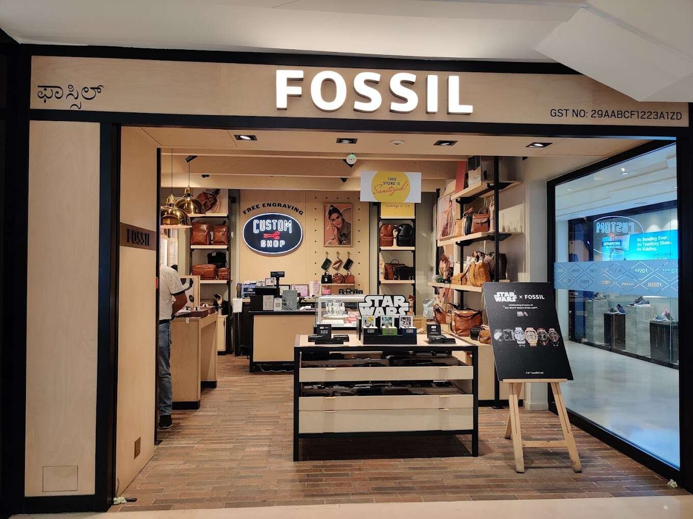 store_image
