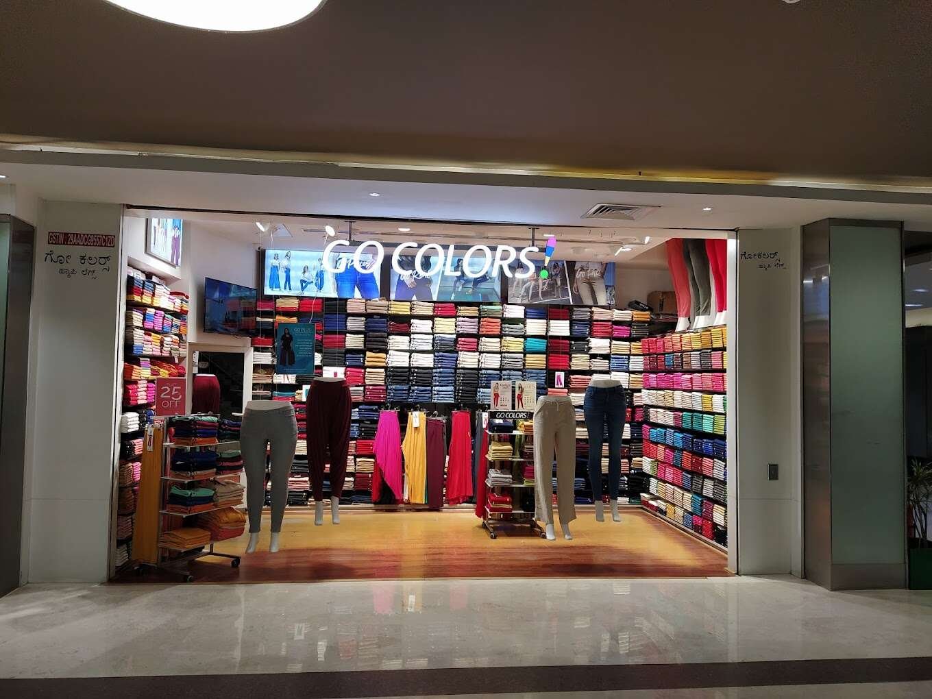 store_image