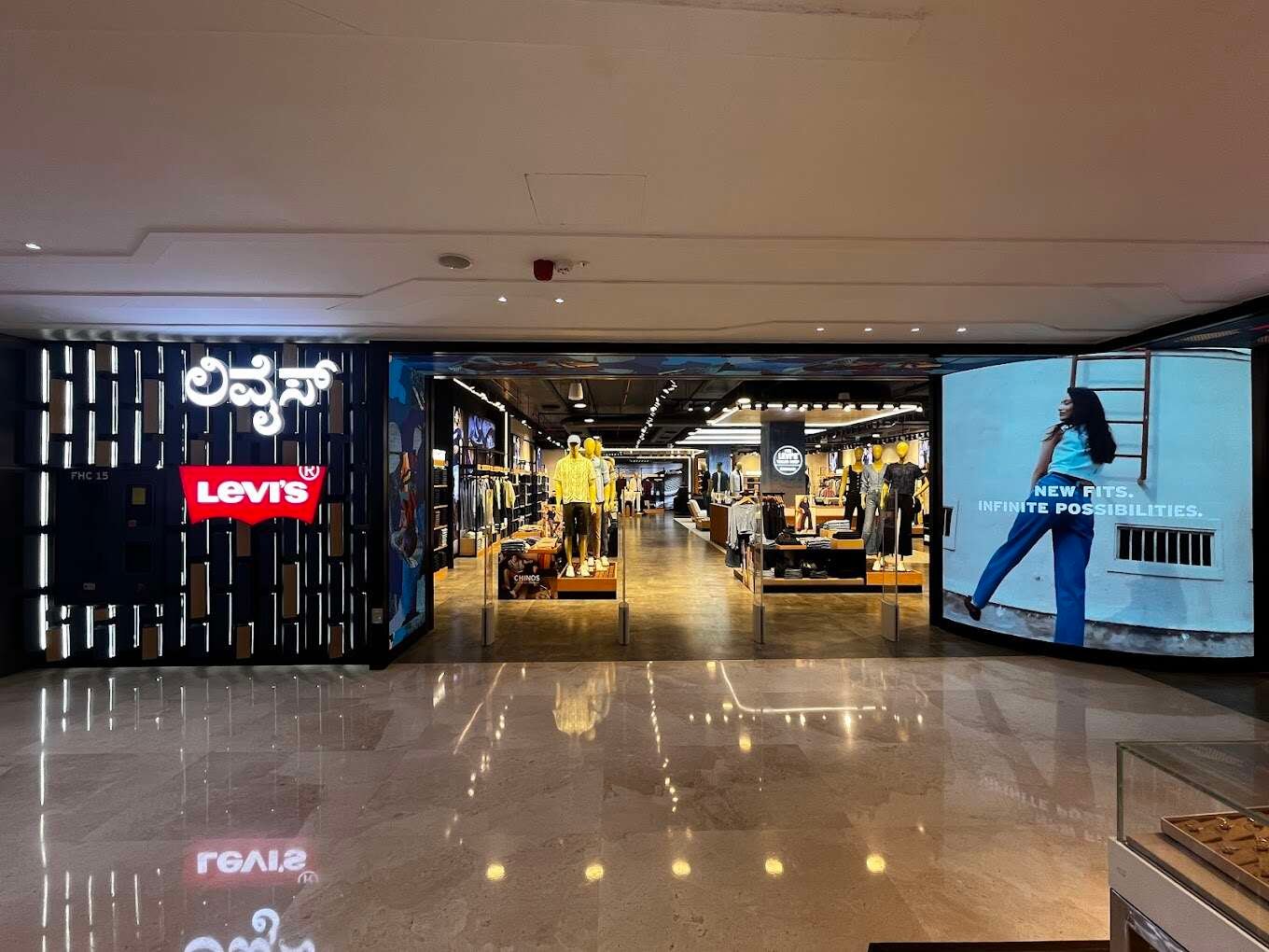 store_image
