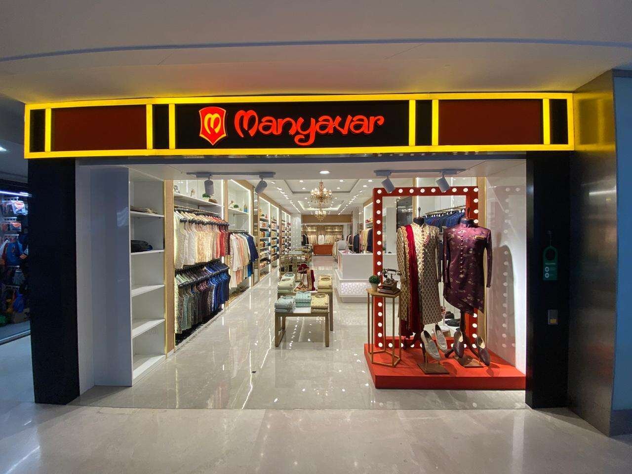 store_image