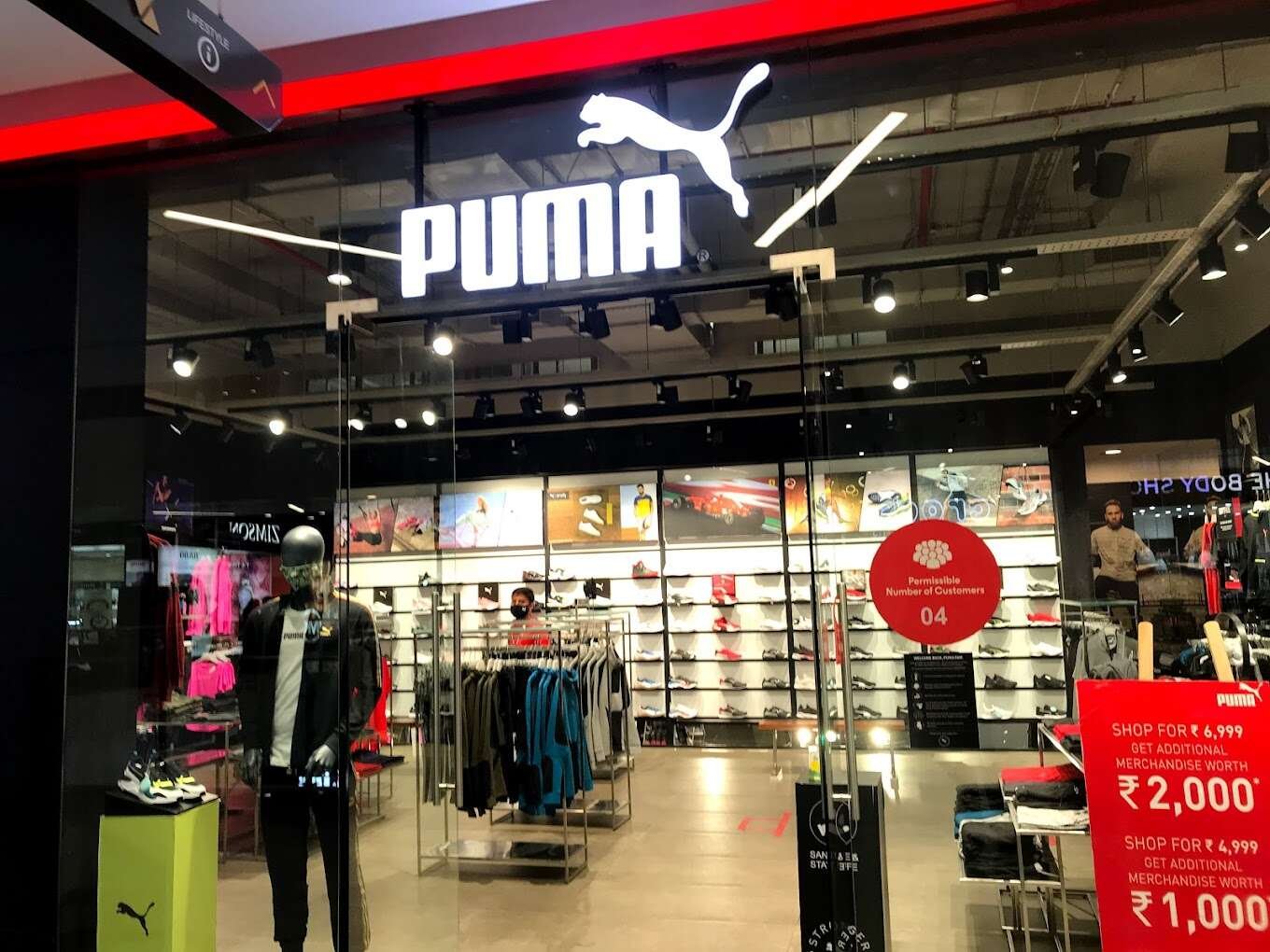 store_image
